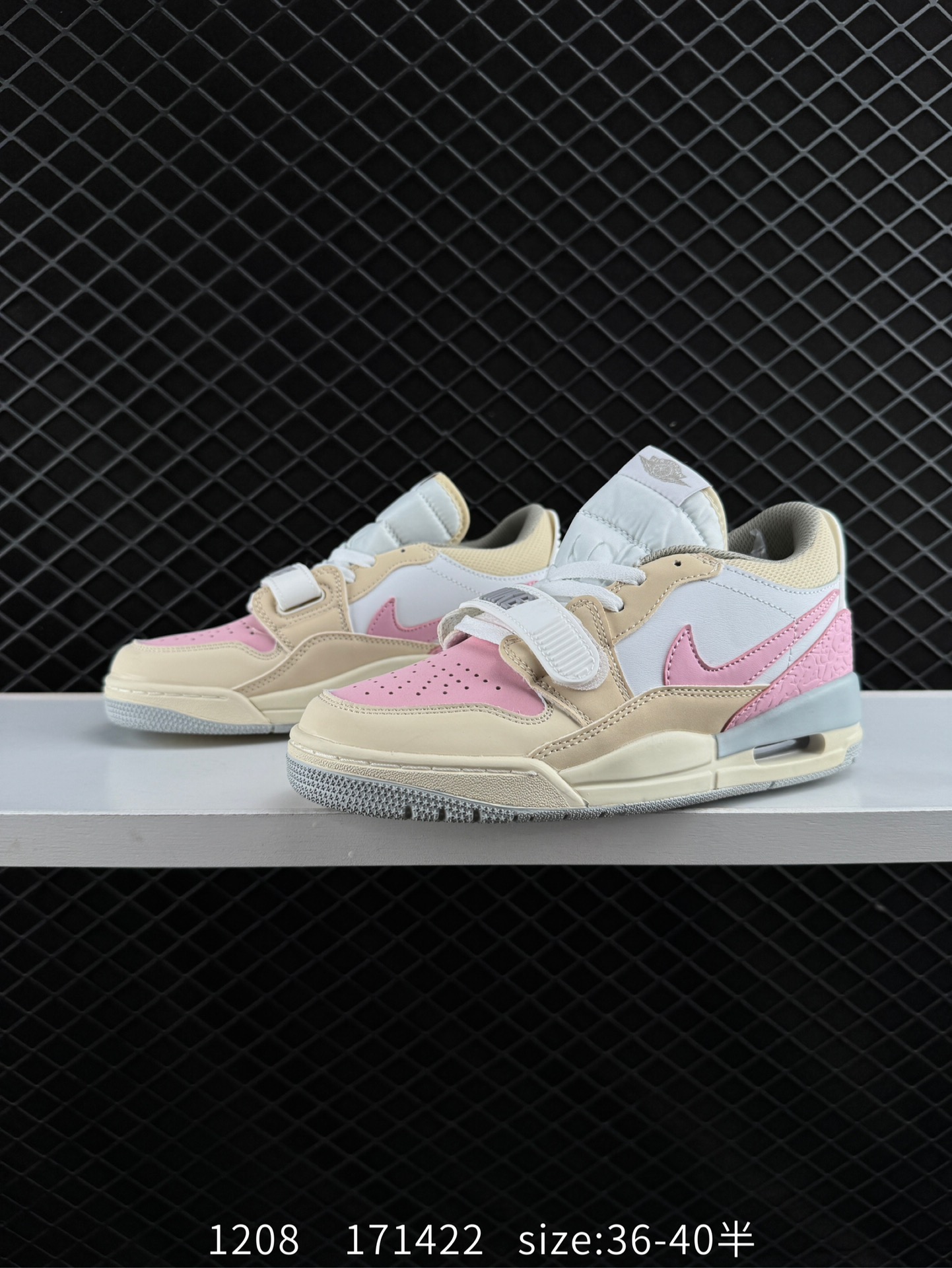 Air Jordan Legacy 312